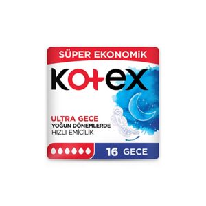 نوار بهداشتی کوتکس مخصوص شب بسته 16 عددی