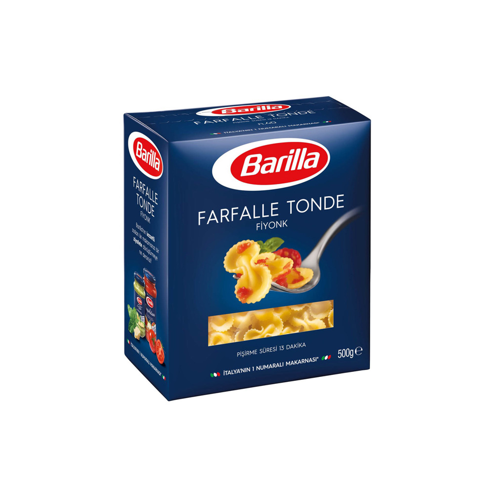 8076809539197 ماکارونی پاپیونی باریلا وزن 500 گرم