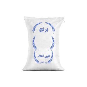 برنج فوق اعلاء وزن 10 کیلوگرم