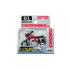 ماکت موتور هوندا CB750 چورو بيکی قرمز ابعاد 1/64