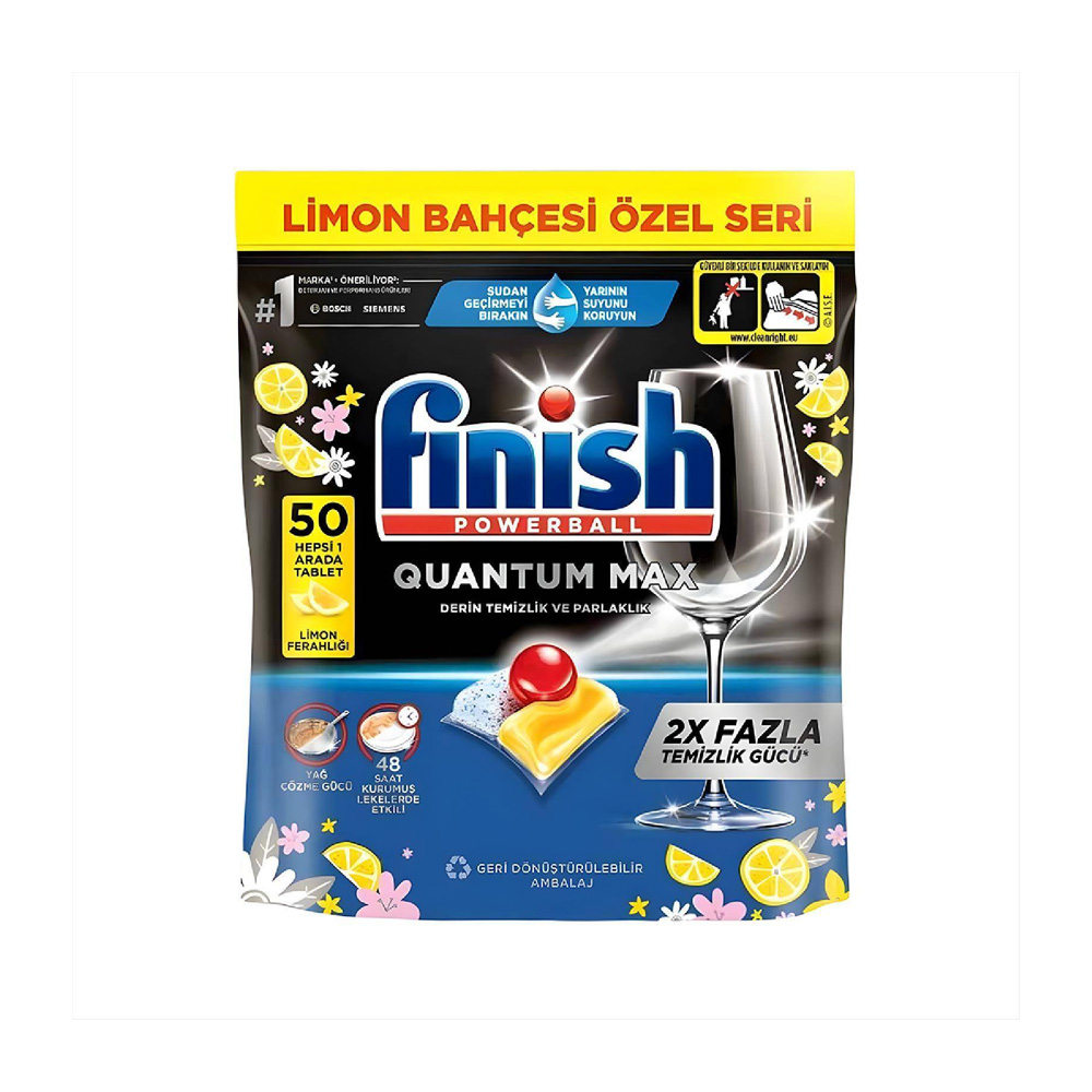 8682539005033 قرص ماشین ظرفشویی فينيش کوانتوم مکس بسته 50 عددی