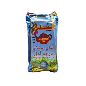 چای سیلان العطور وزن 200 گرم