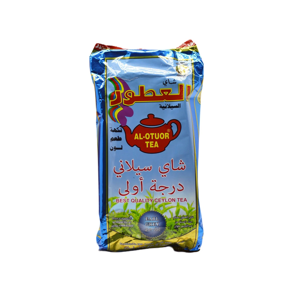 4791082000021 چای سیلان العطور وزن 200 گرم