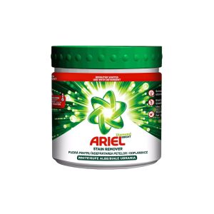پودر لکه بر لباس آریل سفید وزن 500 گرم
