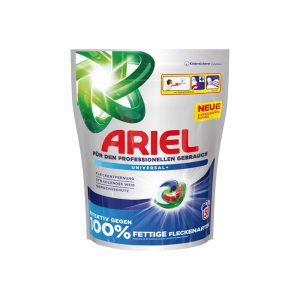قرص ماشین لباسشویی آریل بسته 50 عددی